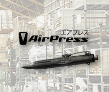 AirPress Pen - Kugelschreiber für ein robustes Umfeld